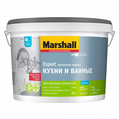 Латексная краска Marshall Export кухни и ванные BC 0.9 л
