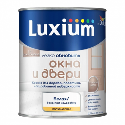 Краска LUXIUM Окна и двери BС 0,75л